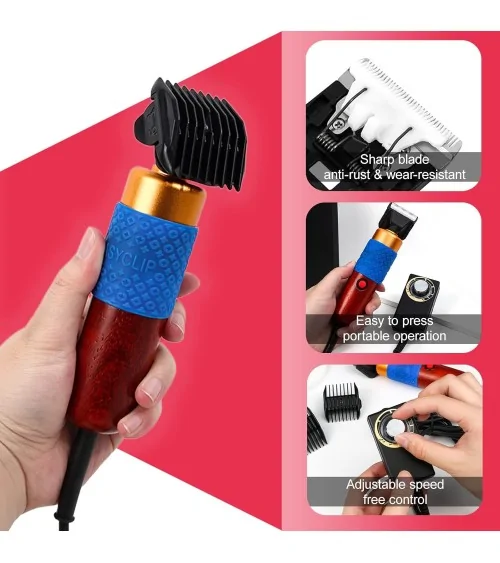 Tufting Trimmer | 200Watt